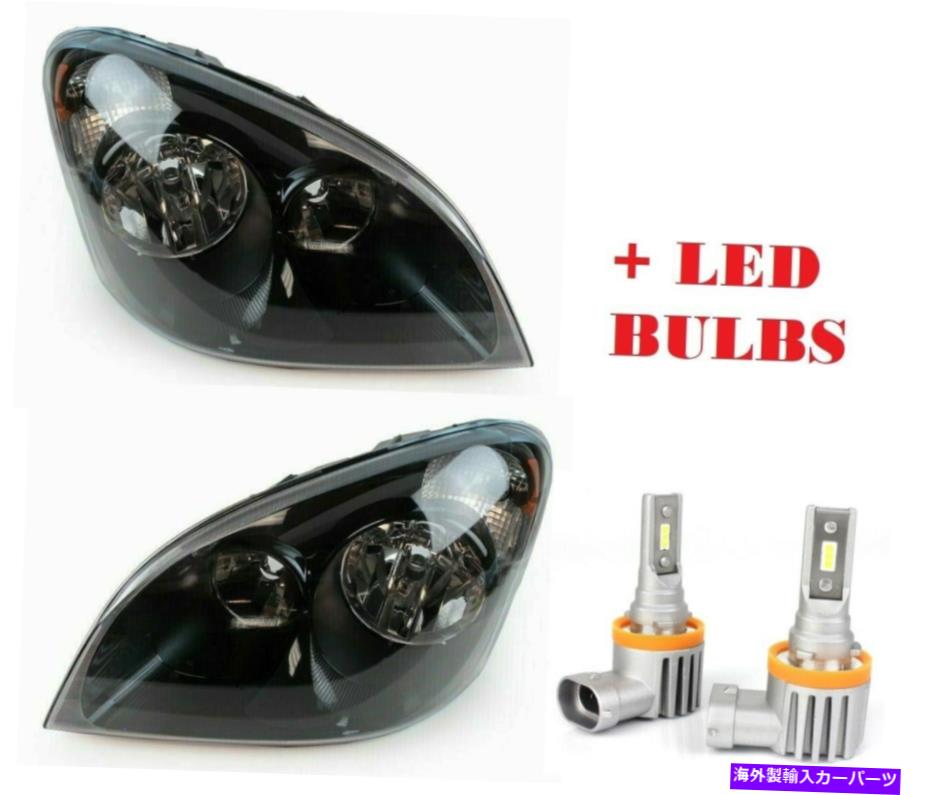 USヘッドライト FreightLiner Cascadia 2012 2013 2014 2014 2015黒のヘッドライトヘッドランプ+ LEDの電球 FREIGHTLINER CASCADIA 2012 2013 2014 2015 BLACK HEADLIGHTS HEAD LAMP + LED BULBS【並行輸入品】