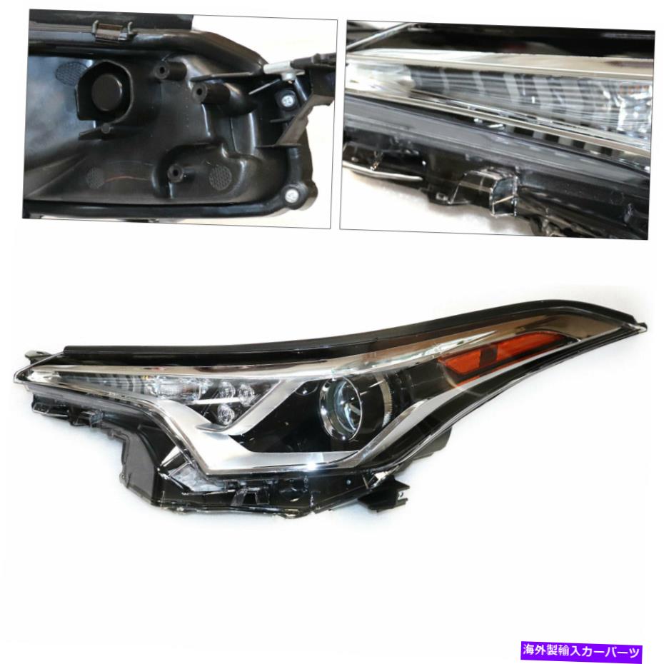 USヘッドライト 左ドライバーヘッドライトヘッドライトフロントランプFOTトヨタC-HRドット2.0L 2018 2019 LEFT DRIVER HEADLIGHT HEAD LIGHT FRONT LAMP FOT Toyota C-HR DOT 2.0L 2018 2019【並行輸入品】｜Us Custom Parts Shop USDM