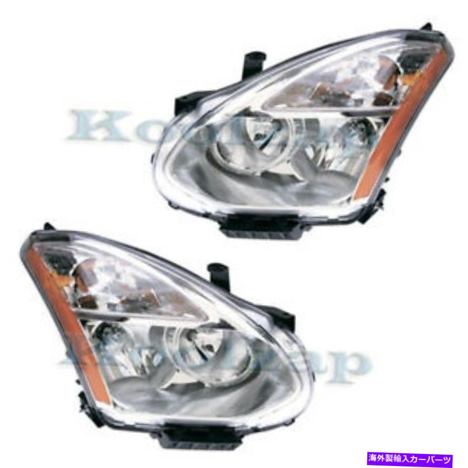 Us Capa Capa Rogue Headlight Headlamp