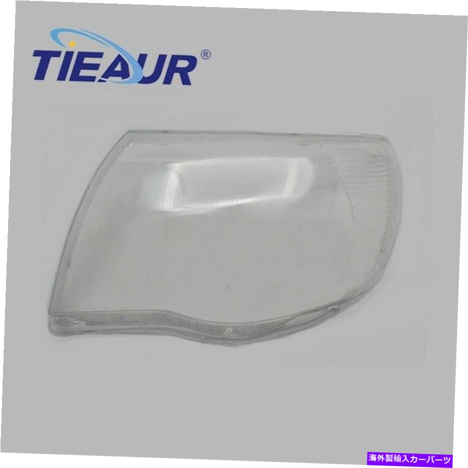 USヘッドライト ペアヘッドライトクリアレンズカバーランプシェードシェルフィットトヨタタコマ2005-2011 Pair Headlight Clear Lens Cover Lampshade Shell Fit For Toyota Tacoma 2005-2011【並行輸入品】｜Us Custom Parts Shop USDM