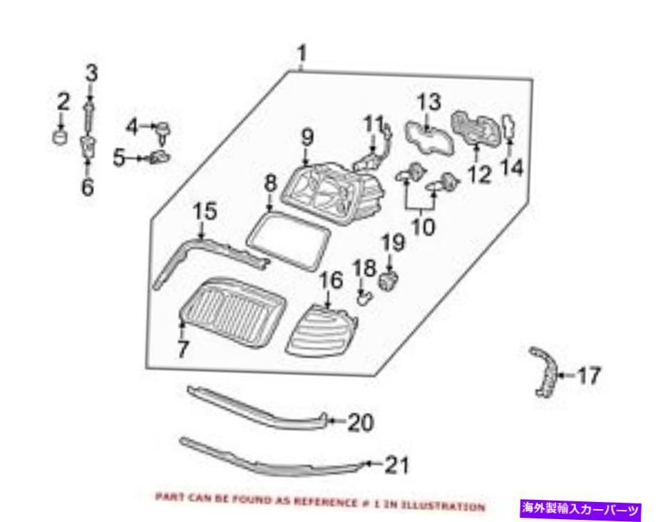 USヘッドライト メルセデス本物のヘッドライトは2028202761を去った For Mercedes Genuine Headlight Left 2028202761【並行輸入品】