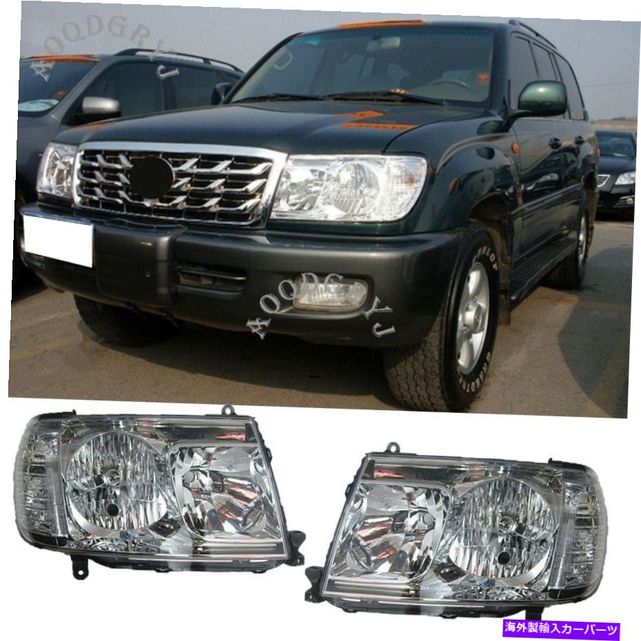 USヘッドライト トヨタランドクルーザーLC100 2006-2007用1stヘッドライトヘッドランプハロゲン(FR + FL) 1st Headlights Head lamp Halogen For Toyota Land Cruiser LC100 2006-2007 (FR+FL)【並行輸入品】|Us Custom Parts Shop USDM