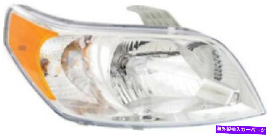 USヘッドライト 2010-2011の右助手席側ヘッドライトヘッドランプChevrolet Aveo5 Right Passenger Side Headlight Head Lamp for 2010-2011 Chevrolet Aveo5【並行輸入品】