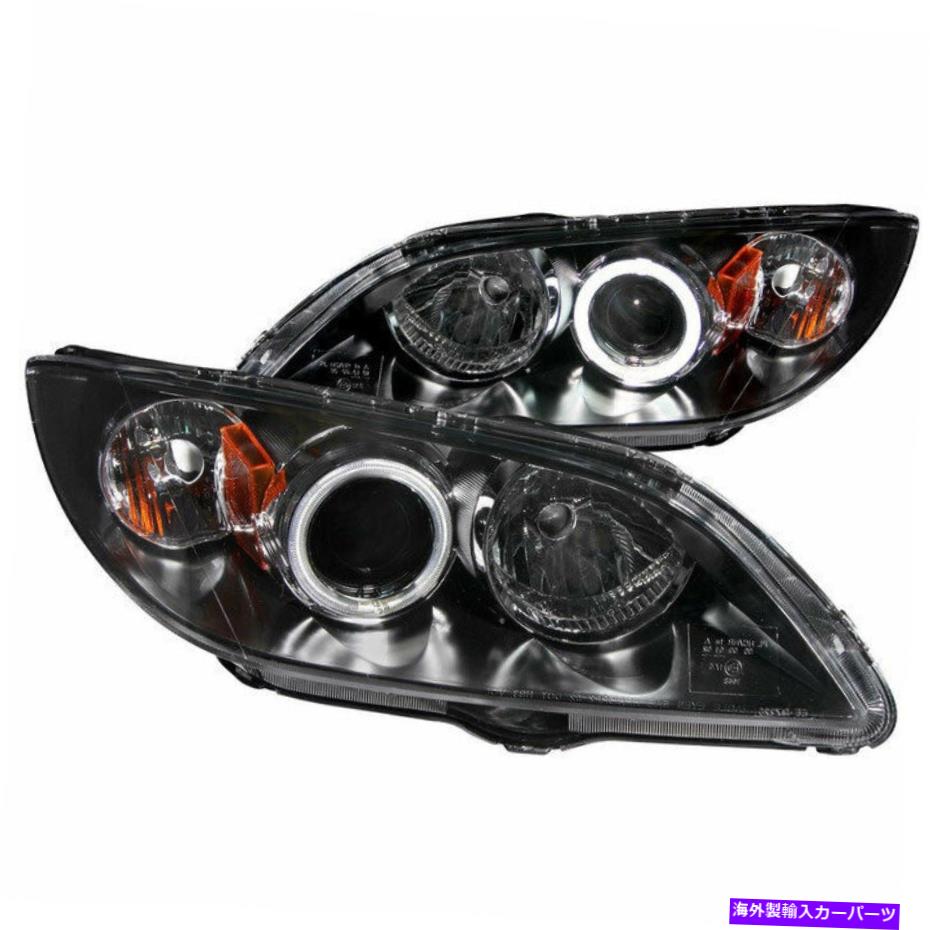USヘッドライト Haloを持つヘッドライトセットプロジェクター、右Anzo 121228 Headlight Set-Projector with Halo Left,Right Anzo 121228【並行輸入品】