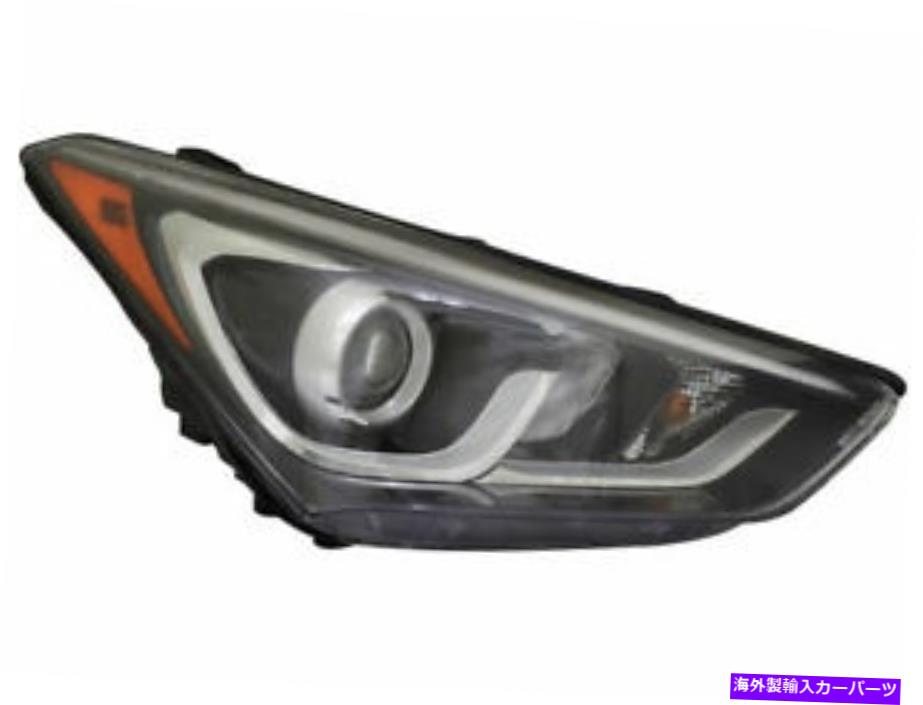 USヘッドライト 13-18 Hyundai Santa Fe DC54J7のための右側のヘッドライトアセンブリ Right - Passenger Side Headlight Assembly For 13-18 Hyundai Santa Fe DC54J7【並行輸入品】