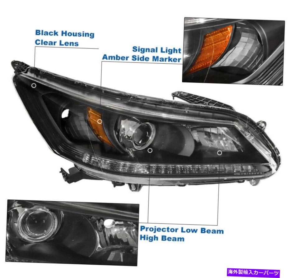 USヘッドライト 2013-2015ホンダアコードセダンブラックプロジェクターヘッドライト+ブルーLED DRL W / HID For 2013-2015 Honda Accord Sedan Black Projector Headlight +Blue LED DRL w/HID【並行輸入品】|Us Custom Parts Shop USDM