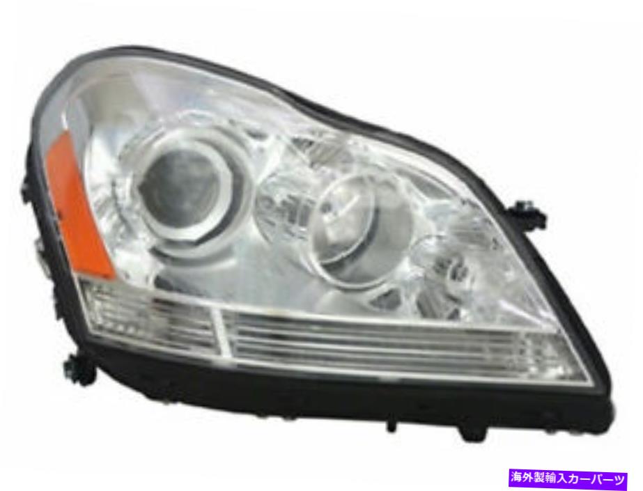 USヘッドライト 右側 - 助手席側ヘッドライトアセンブリはメルセデスGL320 2007-2009 12YJKB Right - Passenger Side Headlight Assembly fits Mercedes GL320 2007-2009 12YJKB【並行輸入品】｜Us Custom Parts Shop USDM
