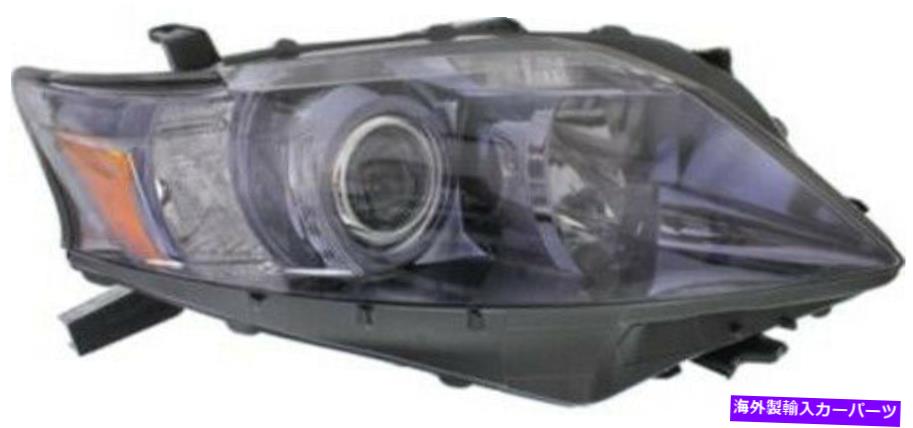 USヘッドライト 2010-2012 Lexus RX450Hのための右助手席側ヘッドライトヘッドランプ Right Passenger Side Headlight Head Lamp for 2010-2012 Lexus RX450h【並行輸入品】 59,601円