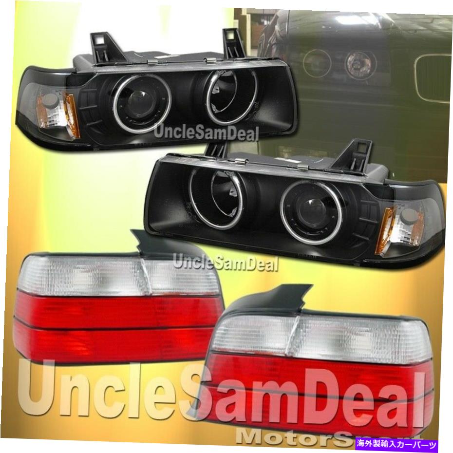 USヘッドライト BMW E36クーペハロープロジェクターブラックヘッドライトOE外観赤クリアテールライト FOR BMW E36 COUPE HALO PROJECTOR BLACK HEADLIGHTS OE LOOK RED CLEAR TAIL LIGHTS【並行輸入品】