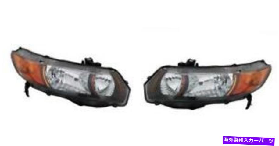 USヘッドライト 2006年 - 2009年のHonda Civic Front Headlightアセンブリの交換 SIDE/PAIR for 2006 - 2009 Honda Civic Front Headlight Assembly Replacement【並行輸入品】