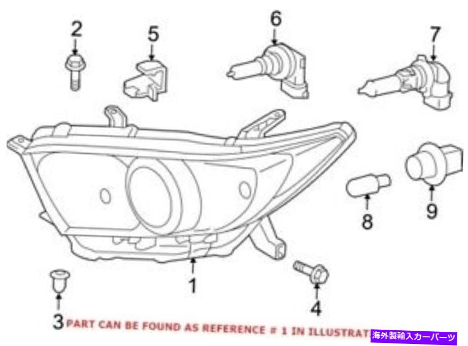 USヘッドライト トヨタ8113048540の本物のOEMヘッドライト Genuine OEM Headlight for Toyota 8113048540【並行輸入品】