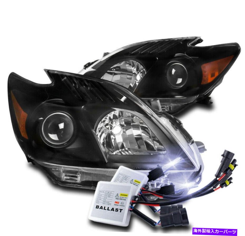 USヘッドライト 10-11トヨタプリウスプロジェクターヘッドライトヘッドランプランプブラックW / 10000K HIDセット FOR 10-11 TOYOTA PRIUS PROJECTOR HEADLIGHT HEADLAMP LAMP BLACK W/10000K HID SET【並行輸入品】