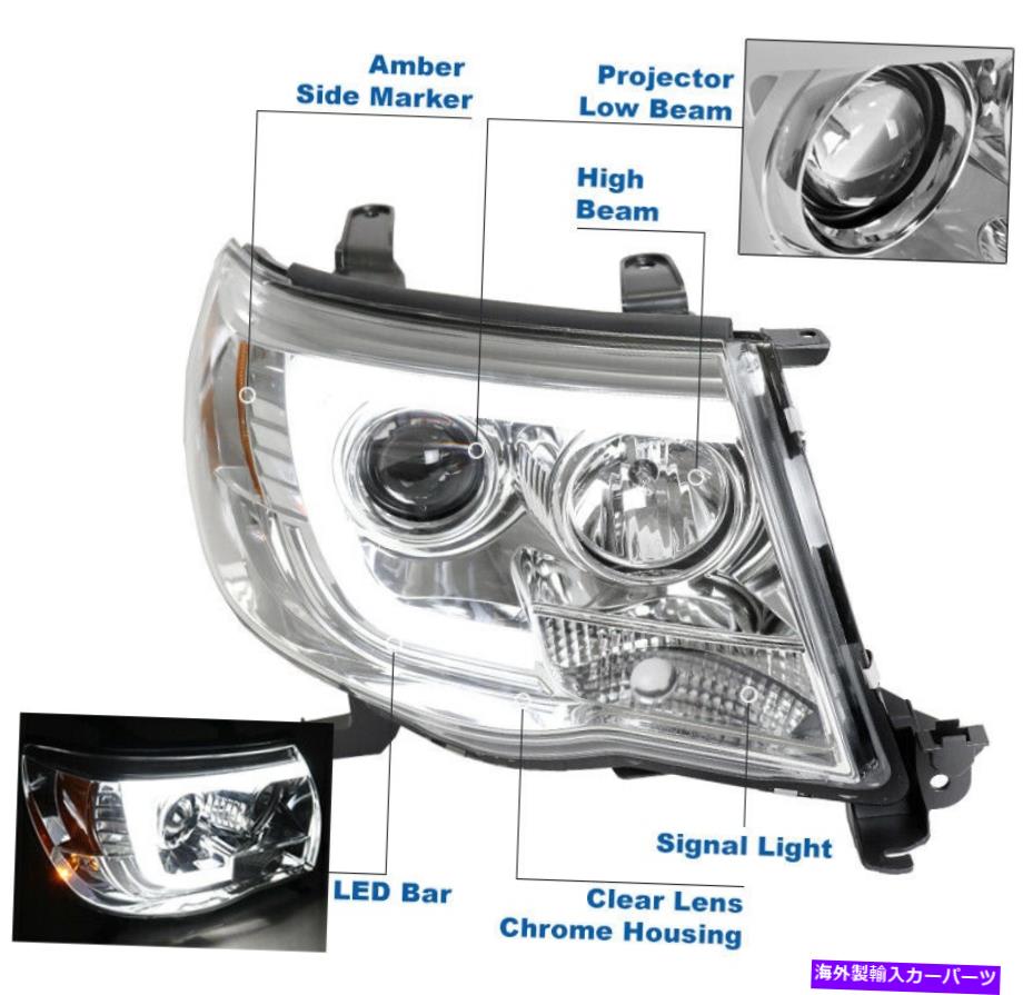 USヘッドライト 05-11トヨタタコマLEDチューブプロジェクタークロムヘッドライトヘッドランプ+バンパーDRL For 05-11 Toyota Tacoma LED Tube Projector Chrome Headlight Headlamp +Bumper DRL【並行輸入品】