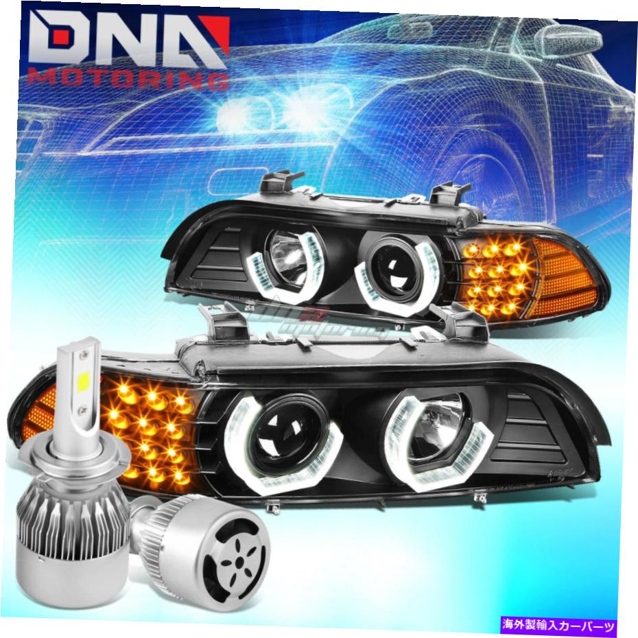 USヘッドライト ブラック3Dハローヘッドライト+コーナーランプ+ホワイトLED H7 HID +ファンフィット96-03 E39 5シリーズ BLACK 3D HALO HEADLIGHT+CORNER LAMP+WHITE LED H7 HID+FAN FIT 96-03 E39 5-SERIES【並行輸入品】｜Us Custom Parts Shop USDM