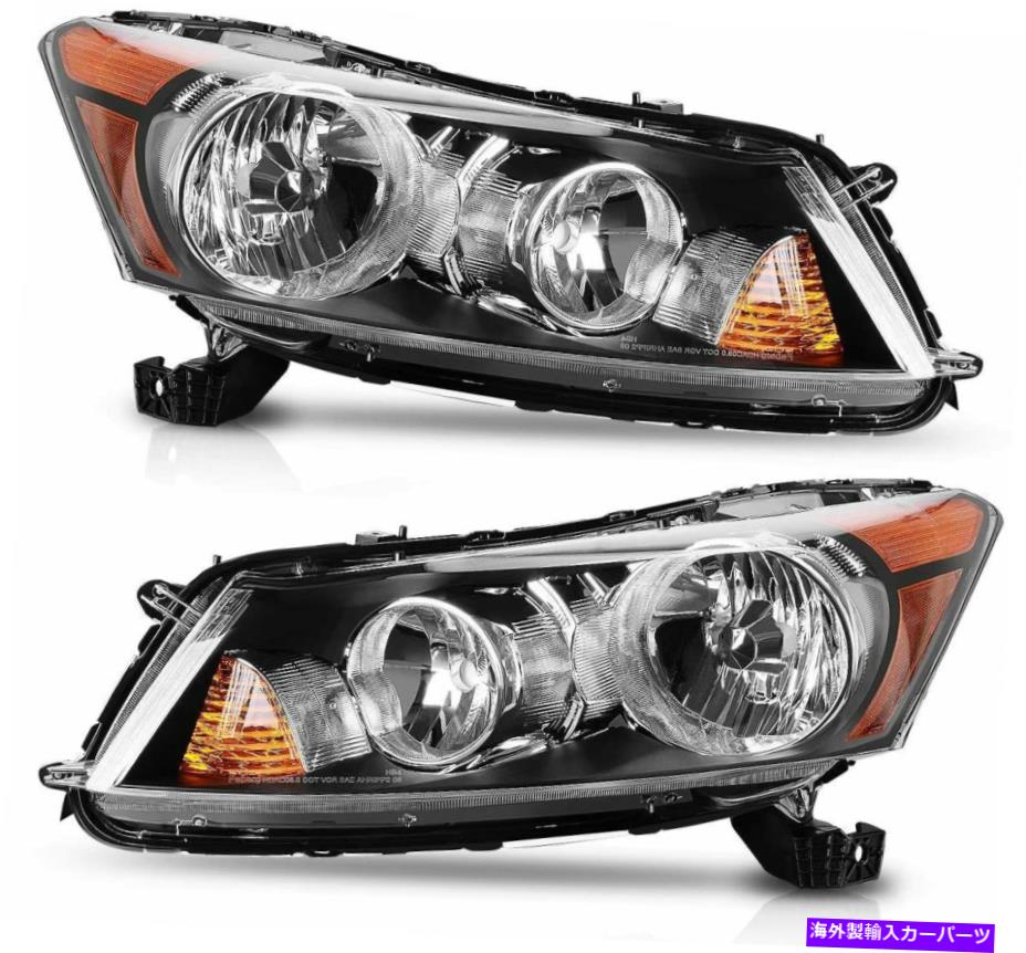 USヘッドライト 08-12ホンダアコードセダンブラックハウジングアンバーコーナーヘッドライトヘッドランプセット For 08-12 Honda Accord Sedan Black Housing Amber Corner HeadLights HeadLamps set【並行輸入品】 61,986円