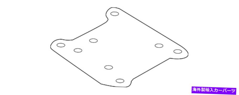 USヘッドライト 本物のフォードコントロールモジュールFB5Z-13C788-D Genuine Ford Control Module FB5Z-13C788-D【並行輸入品】