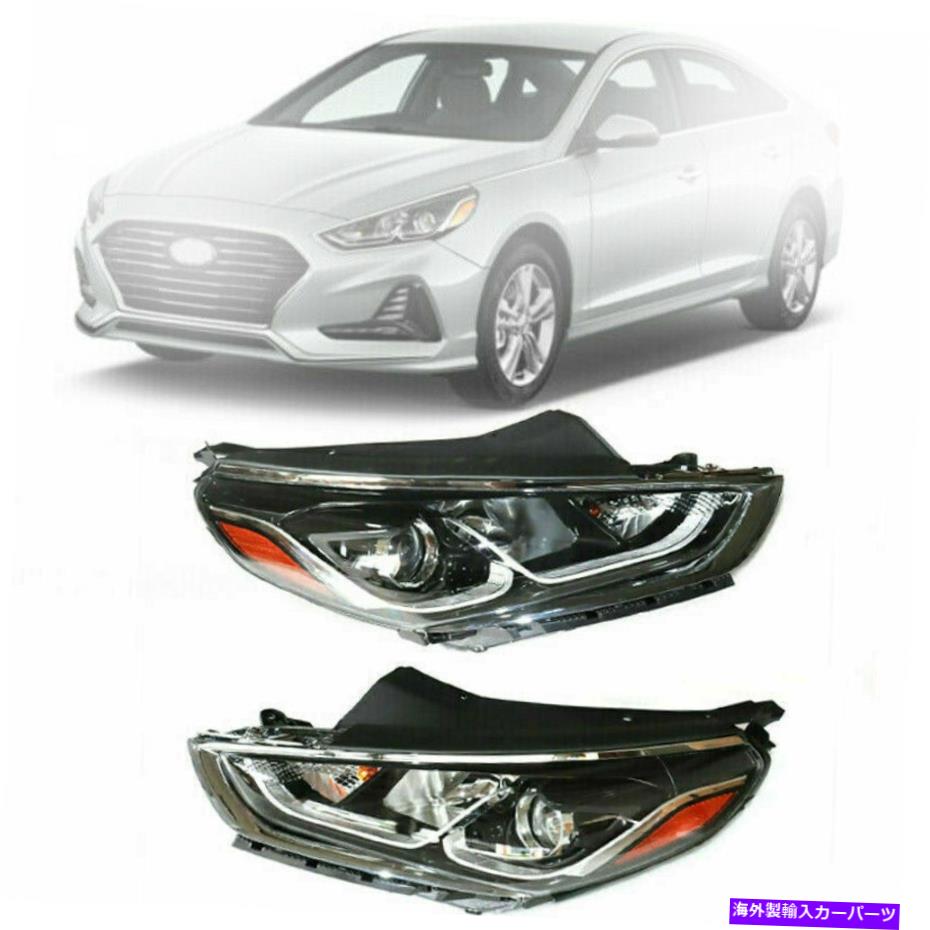 USヘッドライト 2018-19 Hyundai Sonataのためのペアハロゲンヘッドライトヘッドランプ左右の置換 Pair Halogen Headlight Headlamp Left&Right Replace for 2018-19 Hyundai Sonata【並行輸入品】