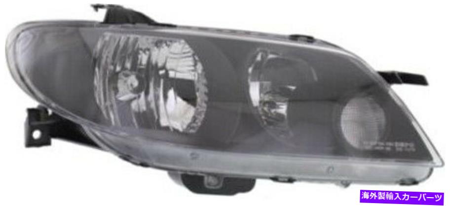 USヘッドライト 02-03 Mazda Protegeのための右乗客ヘッドライトヘッドランプ Right Passenger Headlight Head Lamp for 02-03 Mazda Protege【並行輸入品】
