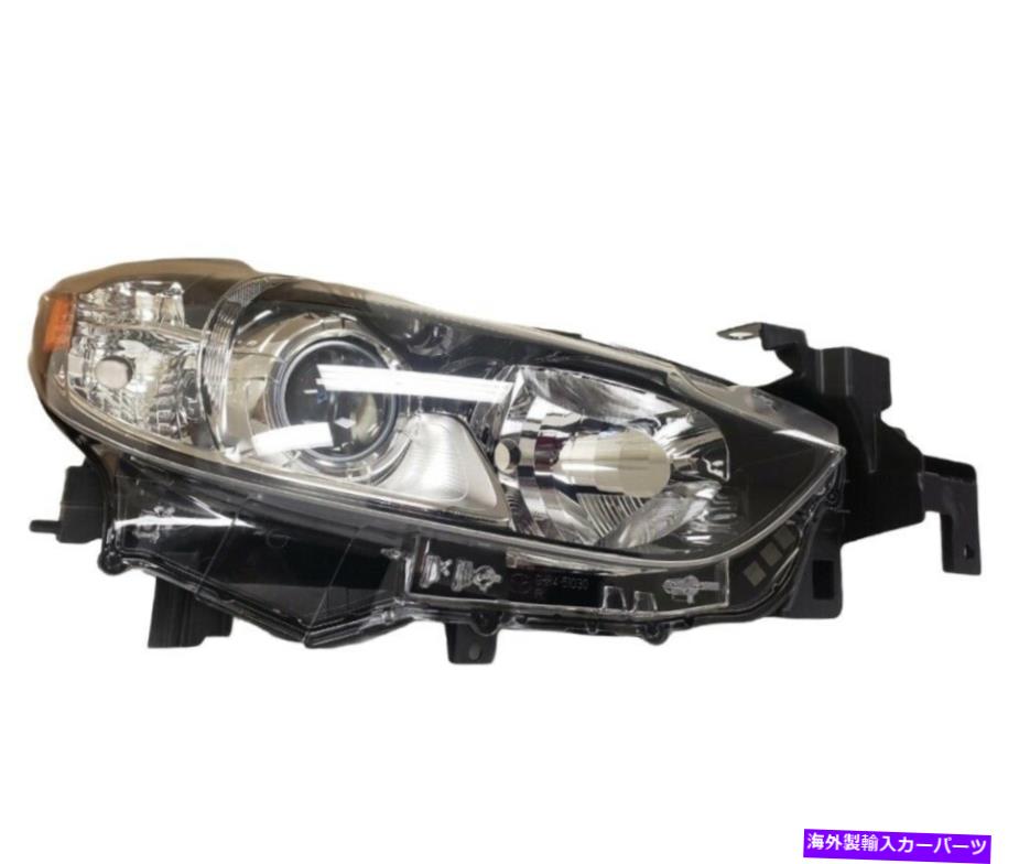 USヘッドライト 2014年2015マツダ6ハロゲンプロジェクターヘッドライト右側GMP2510K0新しいOEM 14 15 2014 2015 Mazda 6 Halogen Projector Headlight Right Side Gmp2510k0 New OEM 14 15【並行輸入品】