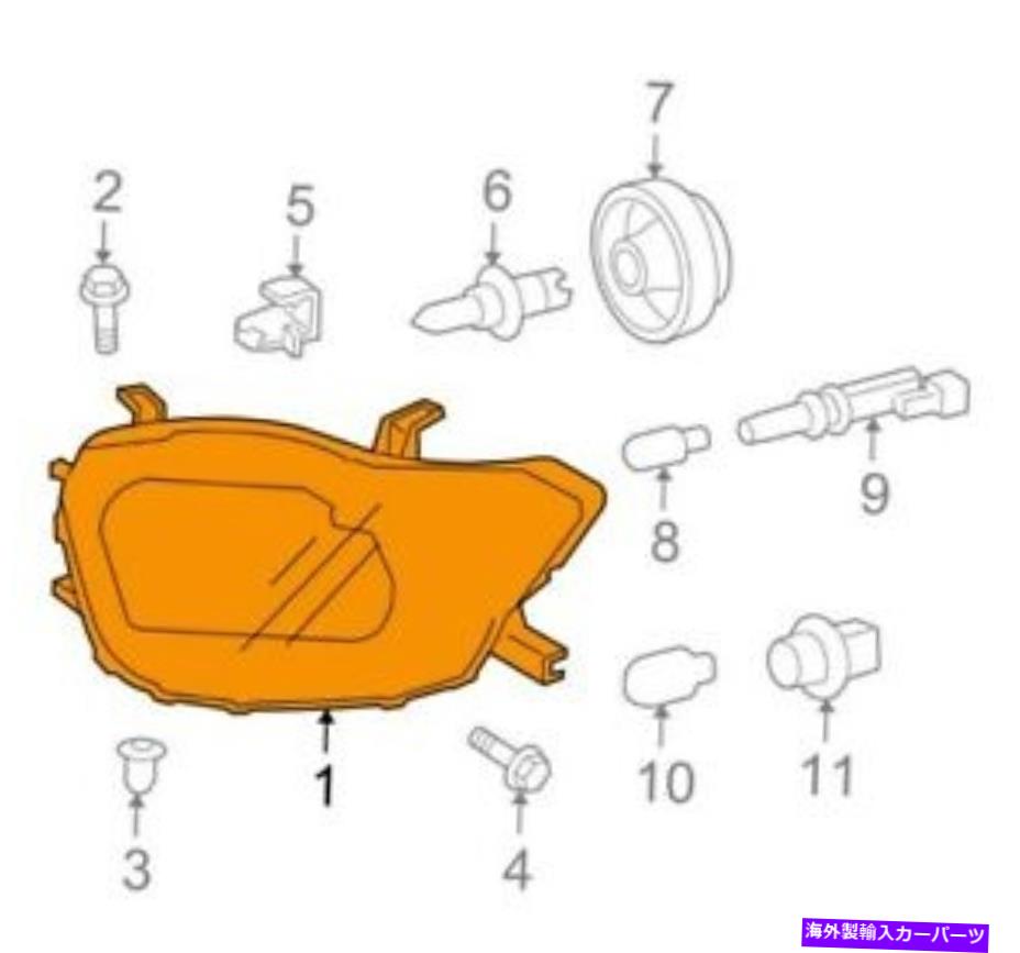 USヘッドライト トヨタ811500E110の本物のOEMヘッドライト Genuine OEM Headlight for Toyota 811500E110【並行輸入品】｜Us Custom Parts Shop USDM 59,601円