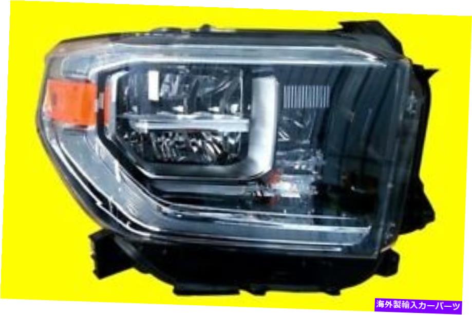 USヘッドライト トヨタツンドラの右頭ライト2018-2020 | 811100C140~2503262 Right HEAD LIGHT for TOYOTA TUNDRA 2018-2020 | 811100C140 TO2503262【並行輸入品】 61,191円