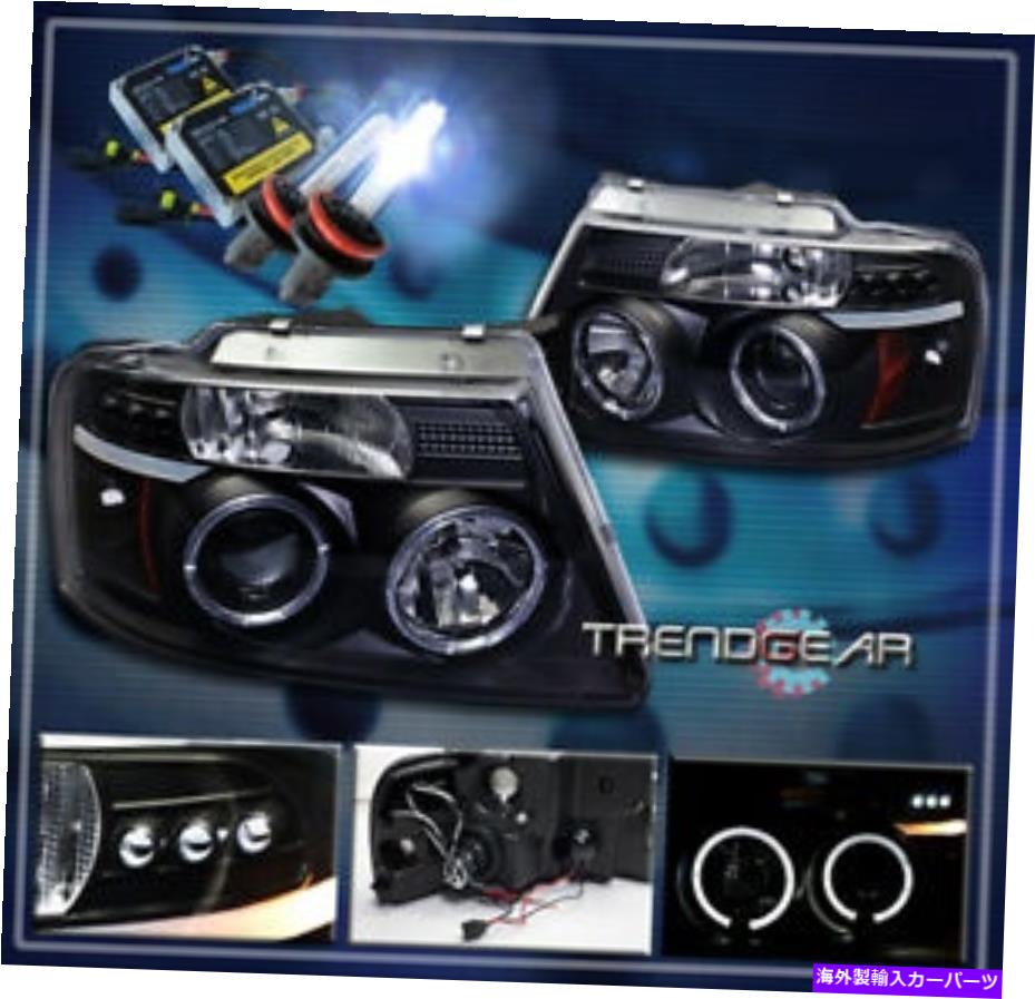 USヘッドライト 04-08フォードF-150 Halo LEDプロジェクターヘッドライト+ HIDキットランプブラック05 06 07ピックアップ 04-08 FORD F-150 HALO LED PROJECTOR HEADLIGHT+HID KIT LAMP BLACK 05 06 07 PICKUP【並行輸入品】｜Us Custom Parts Shop USDM