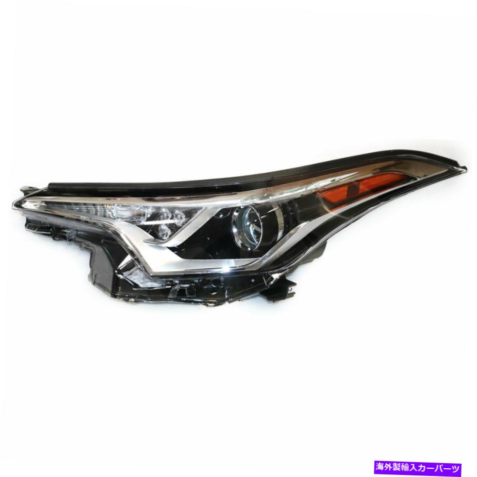 USヘッドライト TOYOTA C-HR CHR 2018-2019 2.0L左ドライバーヘッドライトヘッドライトフロントランプ Fits TOYOTA C-HR CHR 2018-2019 2.0L LEFT DRIVER HEADLIGHT HEAD LIGHT FRONT LAMP【並行輸入品】