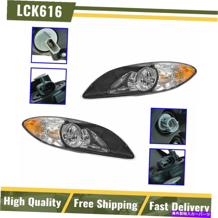USヘッドライト ドーマンヘッドライトヘッドランプペア09-12国際プロスタルのための2 Rh LHのセット DORMAN Headlight Headlamp Pair Set of 2 RH LH for 09-12 International ProStar【並行輸入品】｜Us Custom Parts Shop USDM