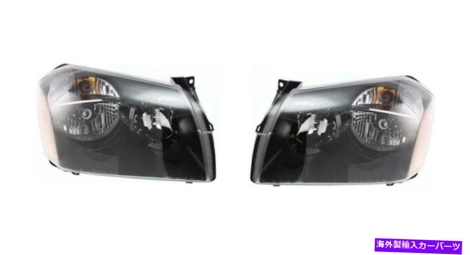 USヘッドライト 05-07 Dodge Magnum CH2503166C、CH2502166CのためのCapaの運転者と乗客のヘッドライト CAPA Driver & Passenger Headlights for 05-07 Dodge Magnum CH2503166C, CH2502166C【並行輸入品】|Us Custom Parts Shop USDM