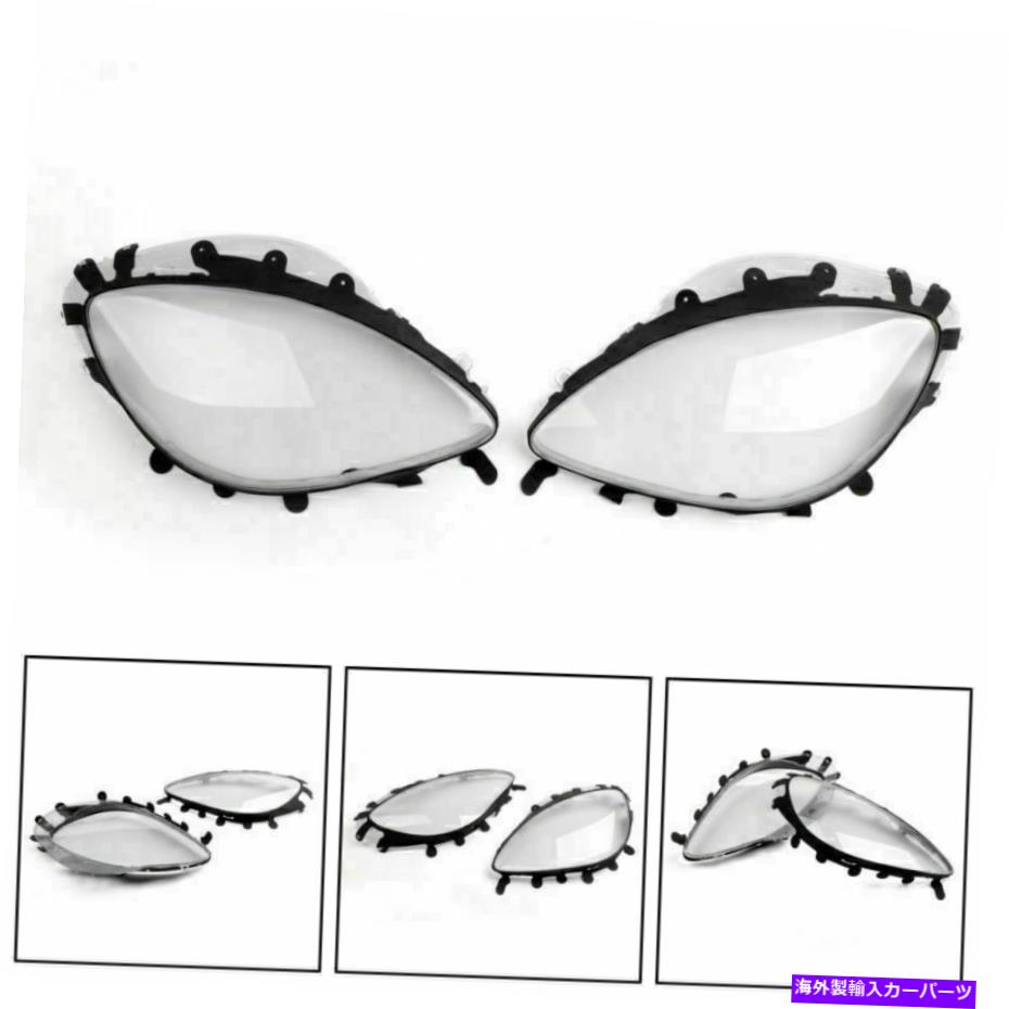 USヘッドライト ヘッドライトレンズの交換カバー2005-2013 C6コルベットCPのためのブラックガスケットキット Headlight Lens Replacement Covers Black Gaskets Kit For 2005-2013 C6 Corvette CP【並行輸入品】