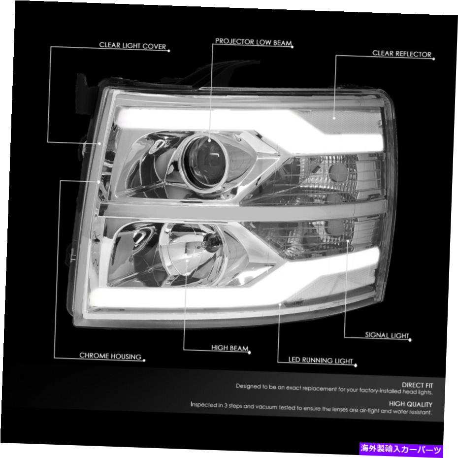 USヘッドライト （デュアルLED DRL）Projector Headlight 07-14 Chevy Silverado Chrome /クリアコーナー (DUAL LED DRL) Projector Headlight for 07-14 Chevy Silverado Chrome/Clear Corner【並行輸入品】｜Us Custom Parts Shop USDM