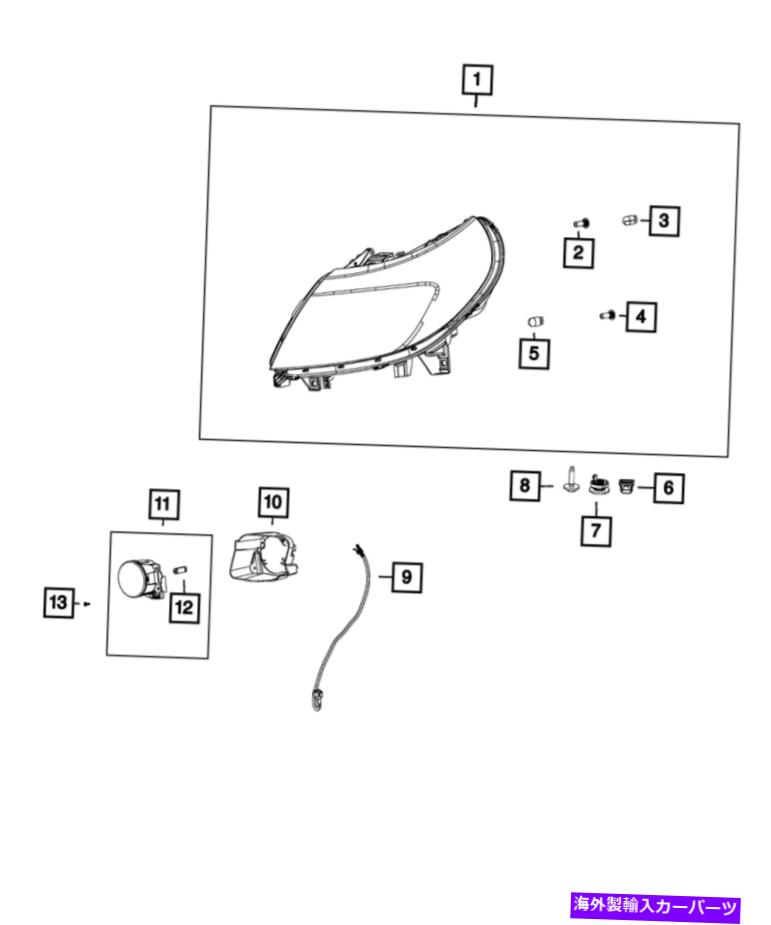 USヘッドライト 本物のMOPARヘッドランプは68154589AKを残しました Genuine Mopar Headlamp Left 68154589AK【並行輸入品】|Us Custom Parts Shop USDM