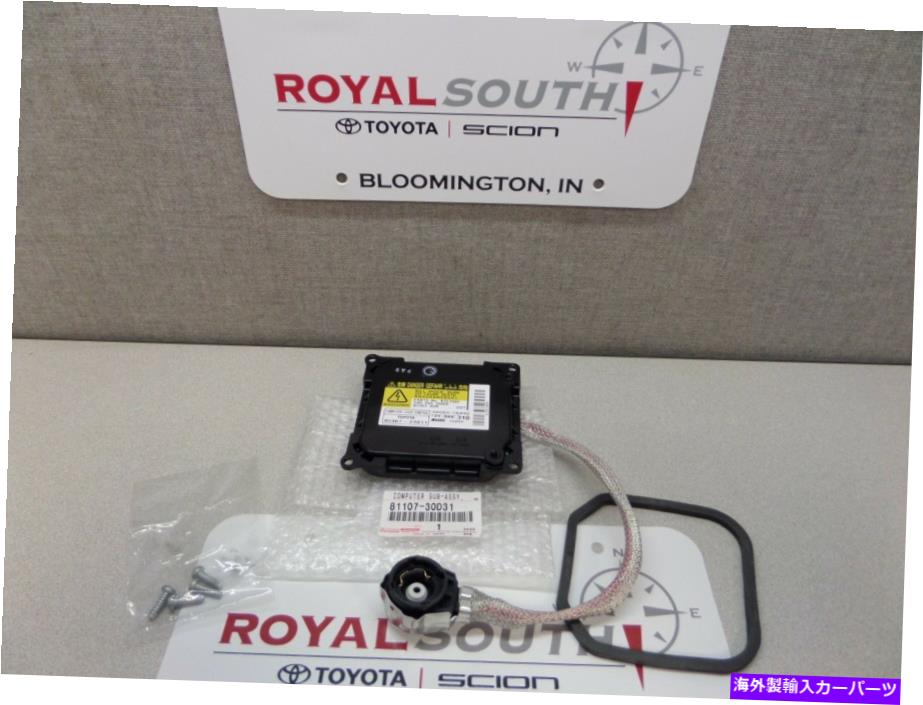 USヘッドライト トヨタプリウス06-09 HIDバラストライトコントロールコンピュータ純正OE OEM Toyota Prius 06-09 HID Ballast Light Control Computer Genuine OE OEM【並行輸入品】