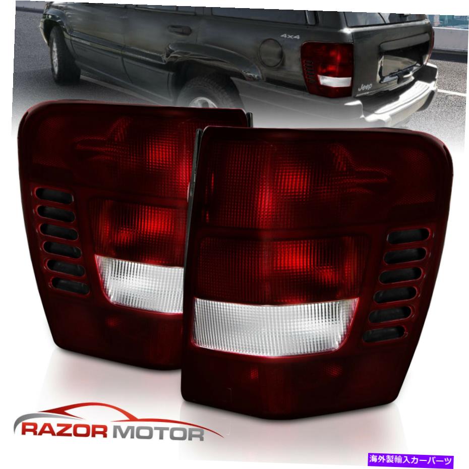 USテールライト フィット1999-2004ジープグランドチェロキーダークレッドテールライトペア Fit 1999-2004 Jeep Grand Cherokee Dark Red Tail Lights Pair【並行輸入品】