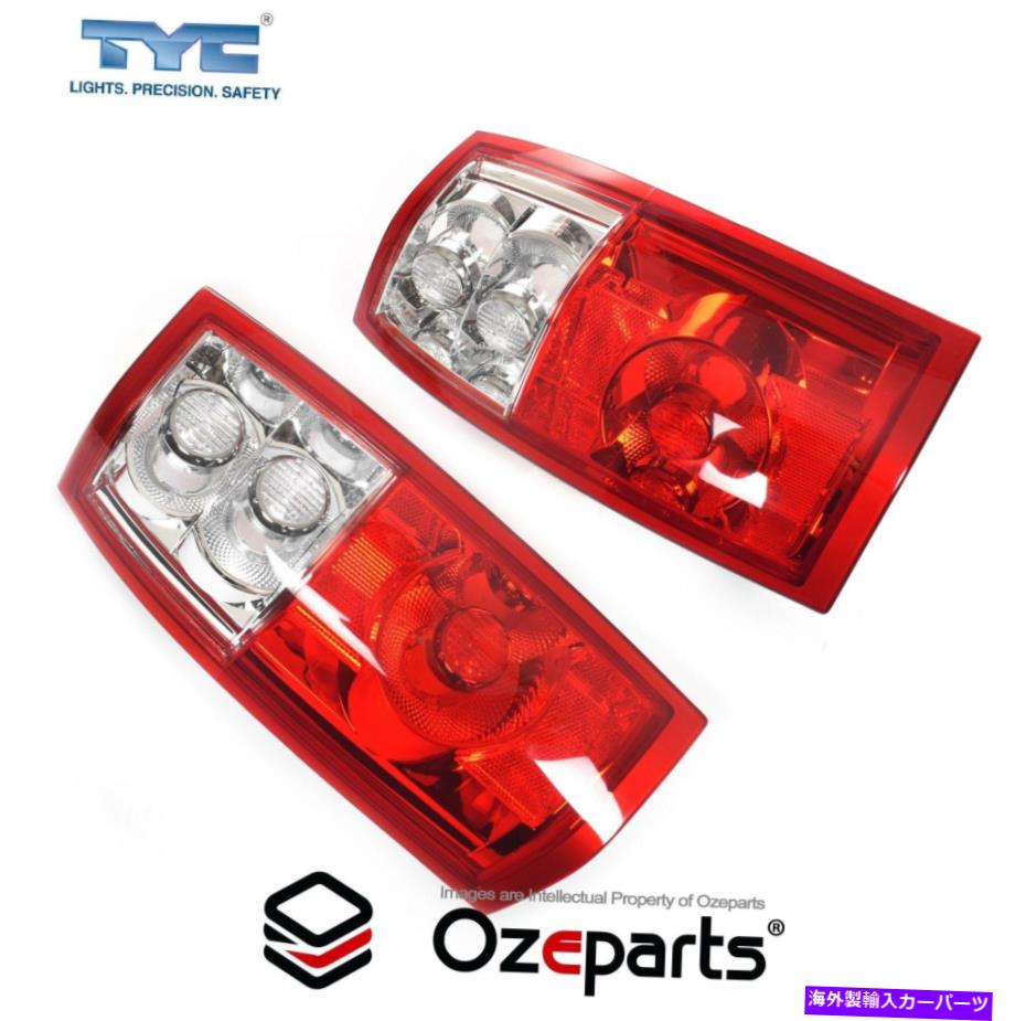 USテールライト Commodore VY2 VZ UTE WAGON MODソケットのセットVT VX VU VY Set Pair Tail Light For Commodore VY2 VZ Ute Wagon Mod Socket to Fit VT VX VU VY【並行輸入品】