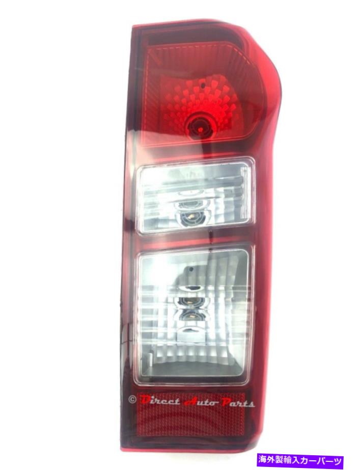 USテールライト * ISUZU D-MAX DMAX 6/2012 - 1/2017のための新しい*テールライトリアランプ（非LED） *NEW* TAIL LIGHT REAR LAMP (NON-LED) for ISUZU D-MAX DMAX 6/2012 - 1/2017 RIGHT【並行輸入品】
