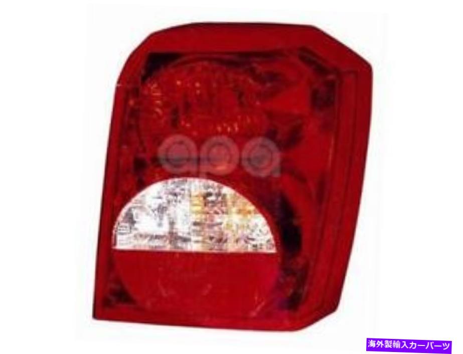 USテールライト 2008年 - 2011年キャリバーハッチバック旅客側のテールライトランプの交換 Tail Light Lamp Replacement for 2008 - 2011 Caliber Hatchback Passenger Side【並行輸入品】