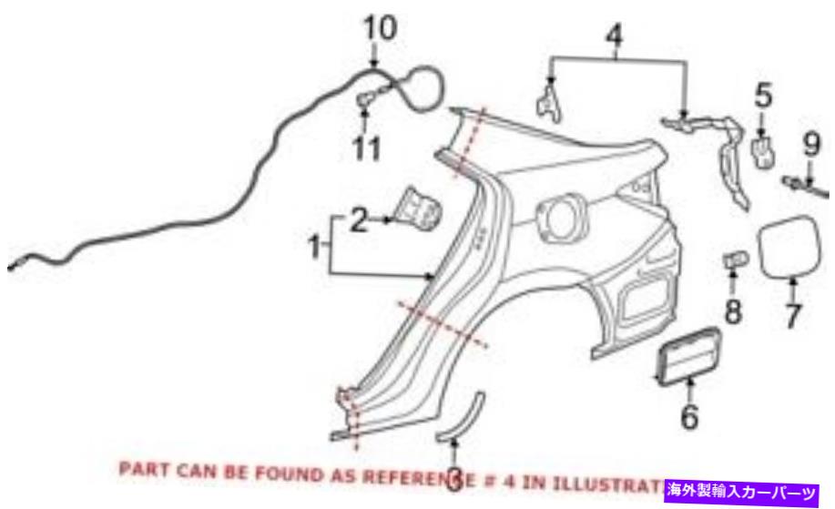 USテールライト TOYOTA 6169802914のための本物のOEMテールライトポケット Genuine OEM Tail Light Pocket for Toyota 6169802914【並行輸入品】