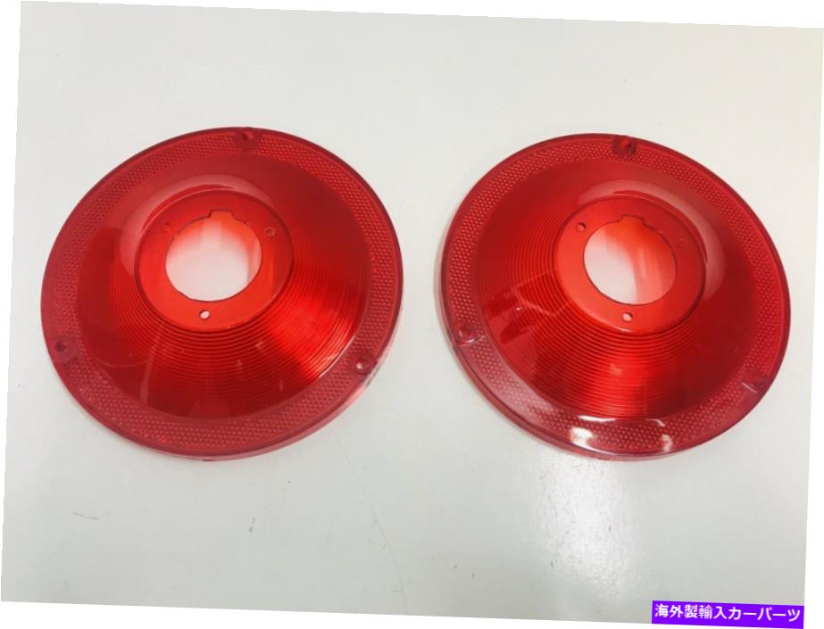USテールライト XP Falcon SedanリアテールライトレンズはクーペワゴンXMセダンに適しています XP FALCON SEDAN REAR TAIL LIGHT LENS WILL SUIT COUPE WAGON XM SEDAN【並行輸入品】