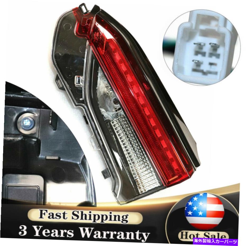 【楽天市場】USテールライト 1920のトヨタRAV4右インナーテールライト旅客サイドリアランプアセンブリ For 1920 TOYOTA