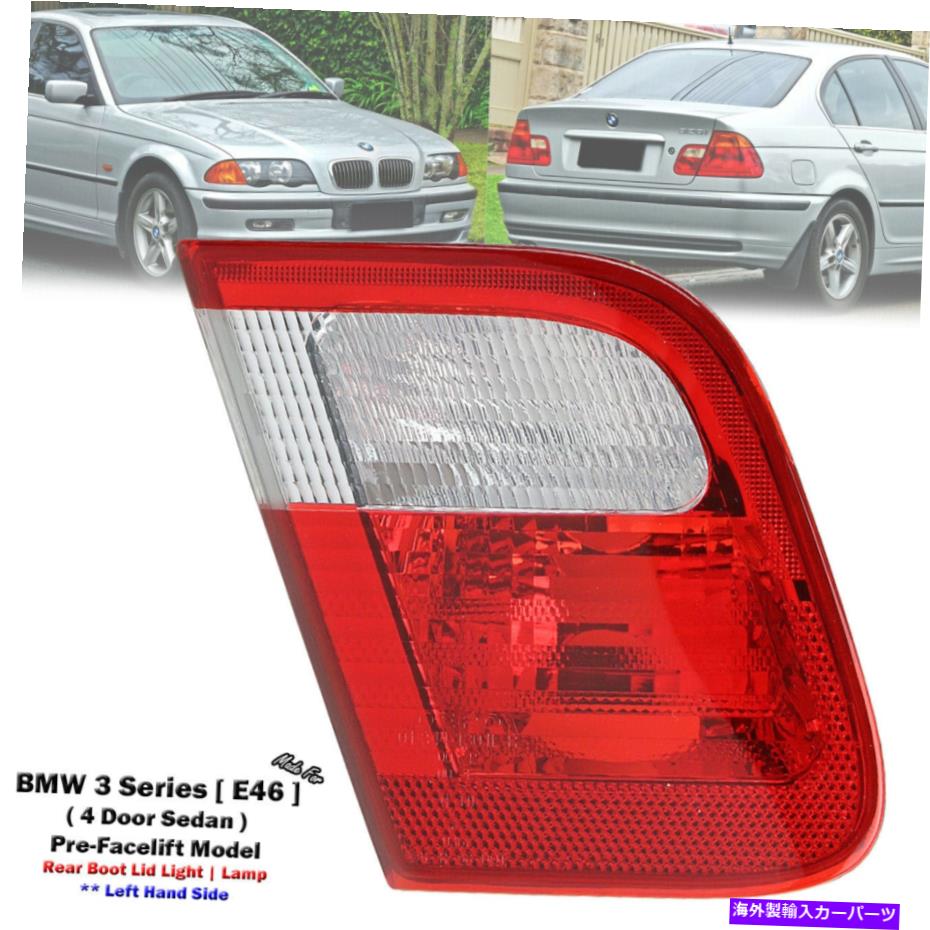 楽天市場】BMW 純正 E46 M3 LCI 後期 トランク リッド テール