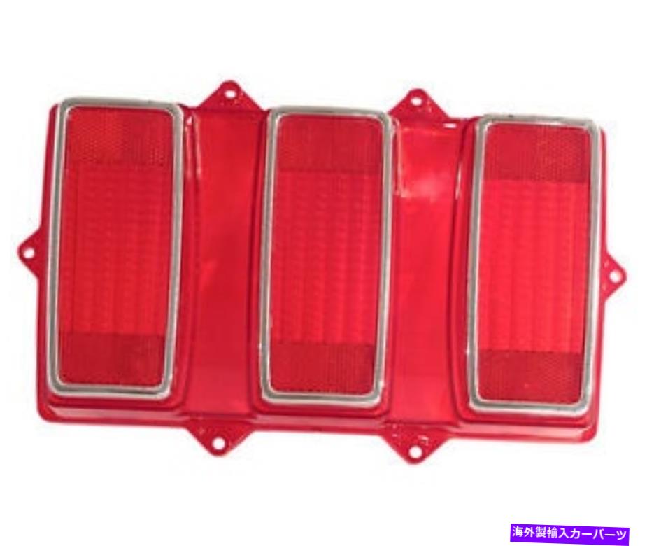 USテールライト 1969インナーベゼル/赤レンズが付いている1969マスタングテールランプライトレンズ - 3643WA 1969 Mustang Tail Lamp Light Lens with Inner Bezels / Red Lens - 3643WA【並行輸入品】