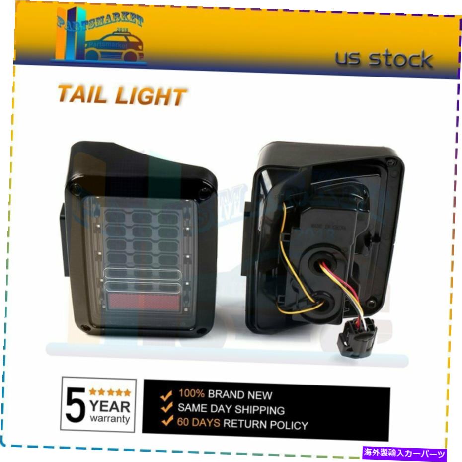 USテールライト ジープラングラーJK 07-17 LEDリアテールライト煙リバースブレーキターン信号 For Jeep Wrangler JK 07-17 LED Rear Tail Lights Smoke Reverse Brake Turn Signal【並行輸入品】