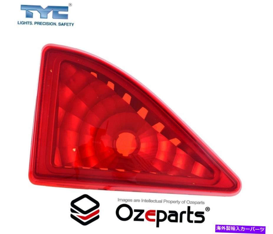 USテールライト テールゲートブレーキテールライト第3回停止ランプのためのルノーマスターvan x62 2010~2018 Tailgate Brake Tail Light 3rd Stop Lamp For Renault Master Van X62 2010~2018【並行輸入品】