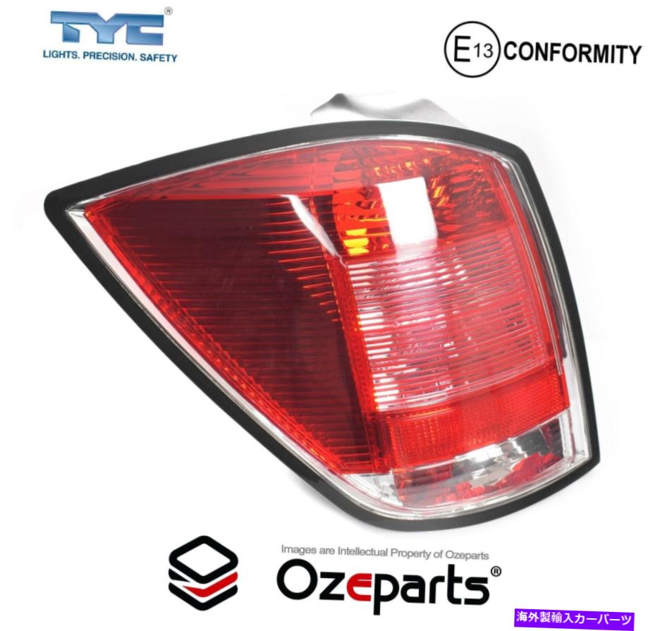 USテールライト Holden Astra Ah Station Wagon 04~10のLH LHS左テールライトリアランプ（ピンク） LH LHS Left Tail Light Rear Lamp (Pink) For Holden Astra AH Station Wagon 04~10【並行輸入品】