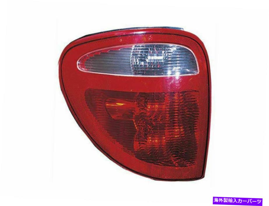 【楽天市場】USテールライト 20012003 Chrysler Town＆Country Teal Lightアセンブリ51419KS