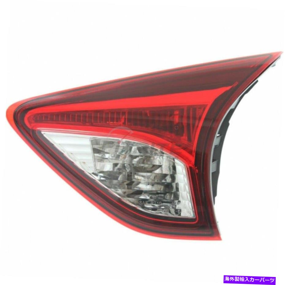 USテールライト 2013-2015 Mazda CX-5 MA2803108のための新しい内側右側のテールライトアセンブリ NEW INNER RIGHT SIDE TAIL LIGHT ASSEMBLY FOR 2013-2015 MAZDA CX-5 MA2803108【並行輸入品】