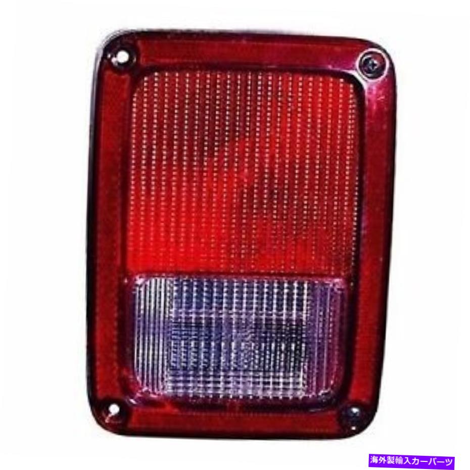 USテールライト 2007年 - 2016年の旅客サイドジープラングラーリアテールライトアセンブリ for 2007 - 2016 passenger side Jeep Wrangler Rear Tail Light Assembly【並行輸入品】