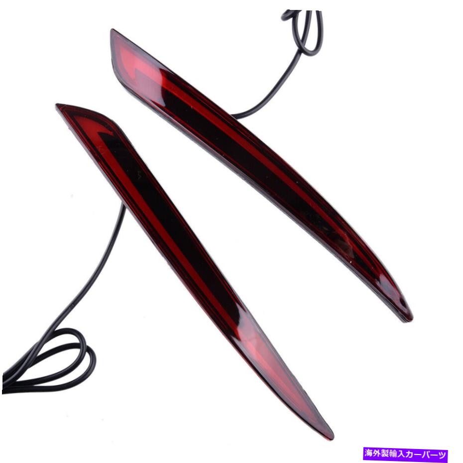 USテールライト カーリアバンパーテールライトブレーキランプFord Fusion Mondeo 2013-2016 Car Rear Bumper Tail Light Brake Lamp fit for Ford Fusion Mondeo 2013-2016【並行輸入品】｜Us Custom Parts Shop USDM