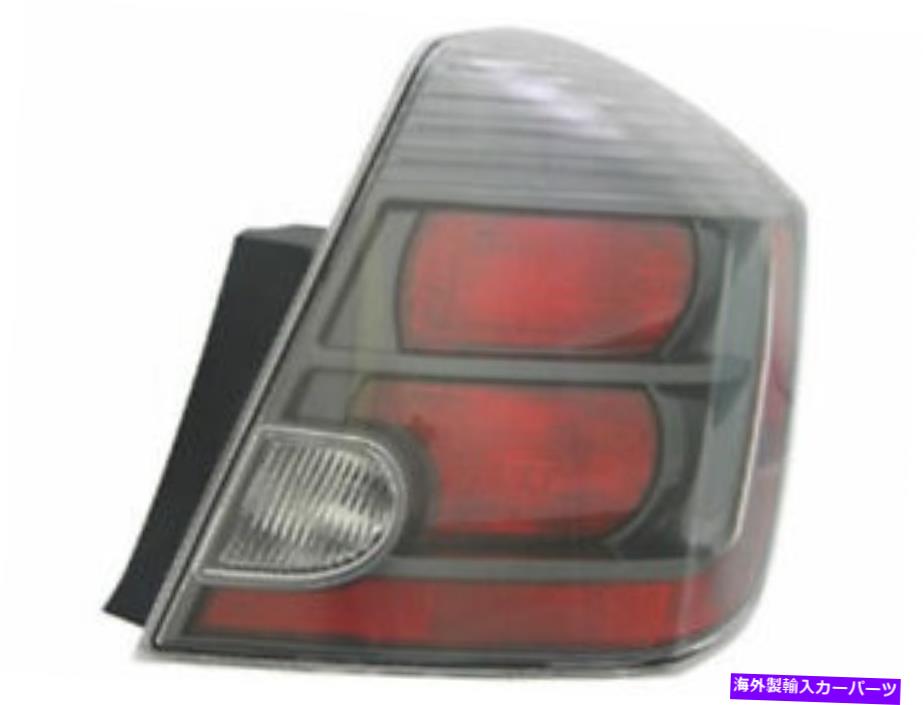 USテールライト 右テールライトアセンブリTYC 4SHZ62日産SENTRA 2010 2011 2012 Right Tail Light Assembly TYC 4SHZ62 for Nissan Sentra 2010 2011 2012【並行輸入品】
